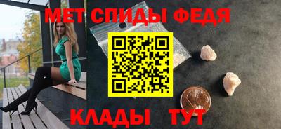 марихуана Гагарин