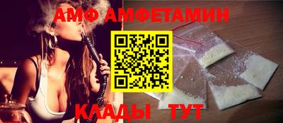 первитин Гатчина