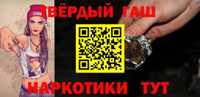 ALPHA PVP Гай