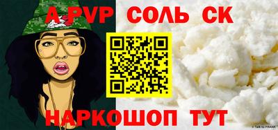 марихуана Гагарин