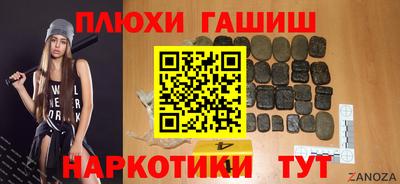 ALPHA PVP Гай