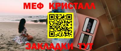 ALPHA PVP Гай