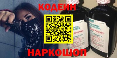 первитин Гатчина