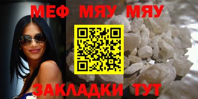 марихуана Гагарин