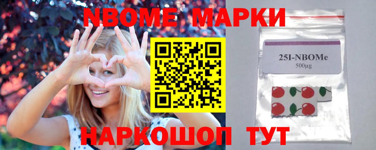 Избербаш  ЛСД экстази ecstasy  Лсд 25 экстази ecstasy  Вход с VPN 